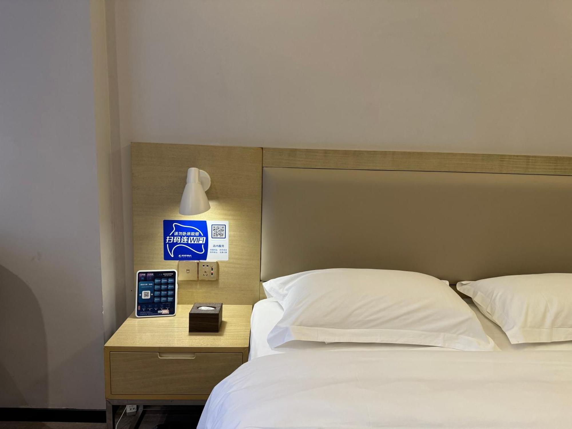 Guilin Tree Hotel Zewnętrze zdjęcie