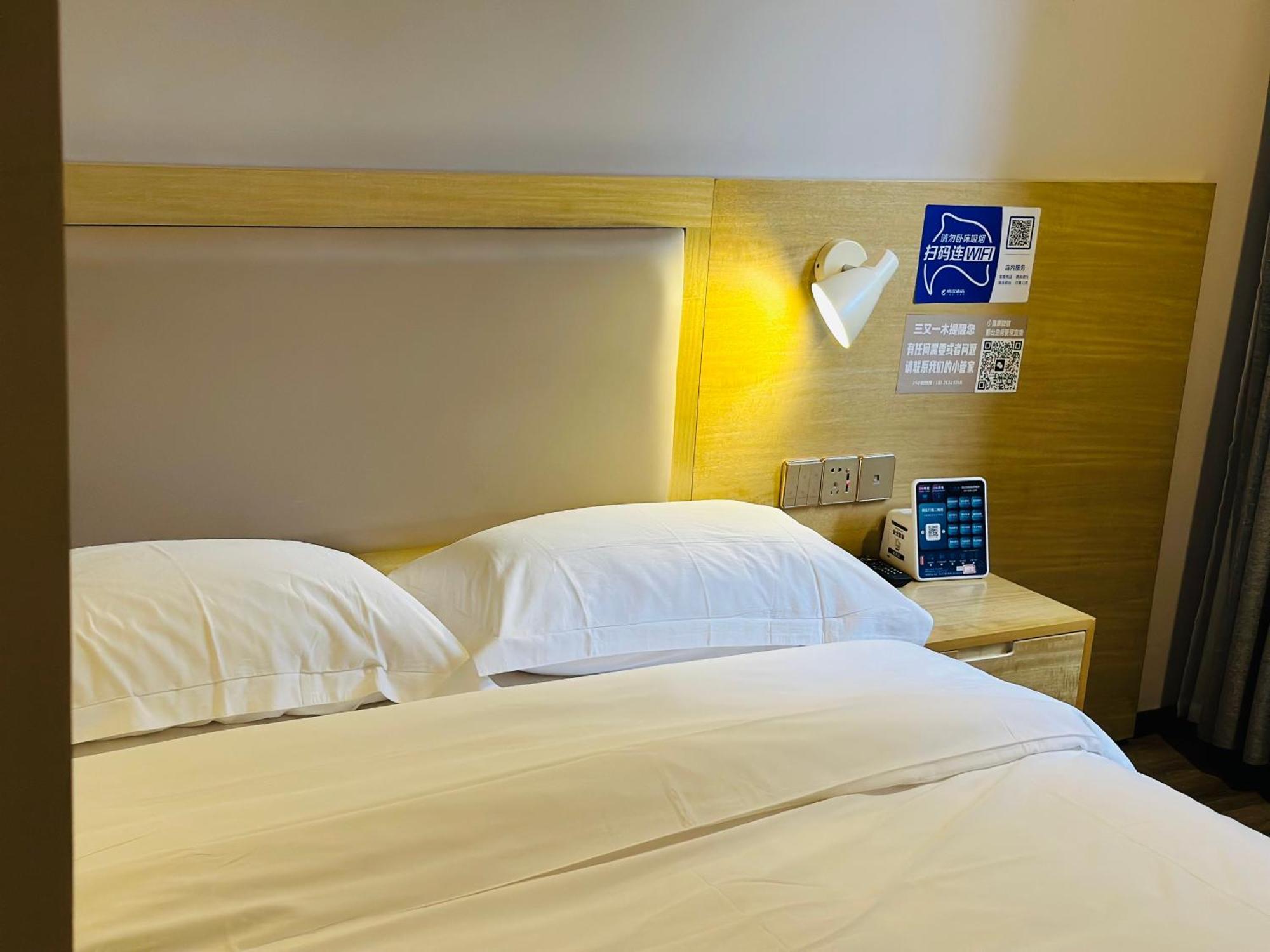 Guilin Tree Hotel Zewnętrze zdjęcie